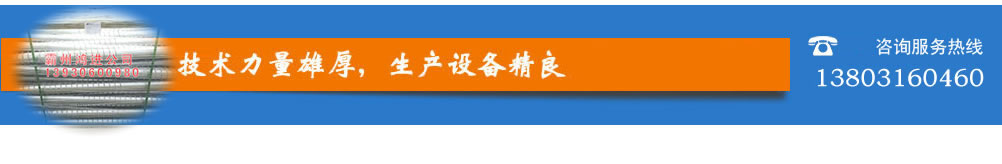 ����ؘ���(zhu��n)�I(y��)�S(ch��ng)��