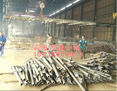 �����ؘ�020